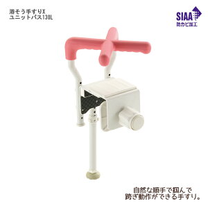 b`F 肷X jbgoX130L / 140054 sN