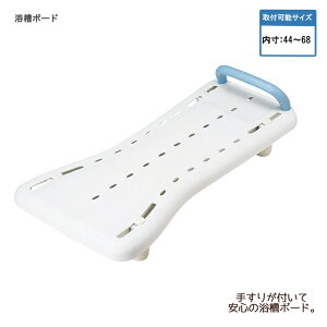 }LebN {[h / YS-3674 74×s36×18cmA肷蕔F8cm