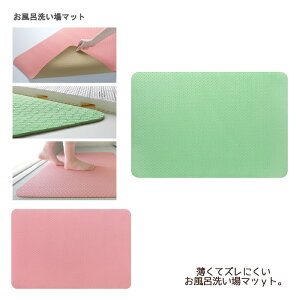 TR[ C􂢏}bg 90×60×0.3cm