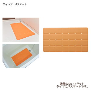 Ka쏊 eCRu oX}bg / YM03 IW 70×38×0.2cm