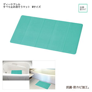 _Cg fB[PA ׂ~ߗ}bg / M O[ 55×38×0.3cm