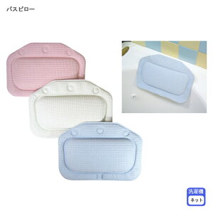 Croydex oXs[ 30×21cm Cp
