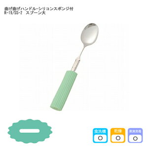 tZ ȂȂnhEVRX|Wt / R-19/SS-2 Xv[