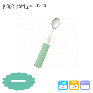 tZ ȂȂnhEVRX|Wt / R-22/SS-2 Xv[