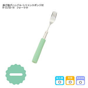 tZ ȂȂnhEVRX|Wt / R-23/SS-18 tH[N