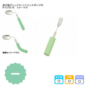 tZ ȂȂnhEVRX|Wt / R-23/SS-28 tH[N