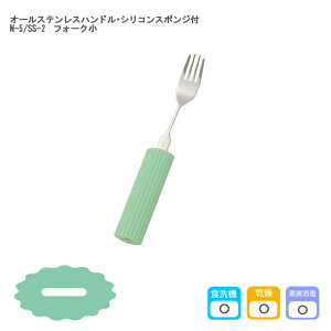 tZ I[XeXnhEVRX|Wt / N-5/SS-2 tH[N