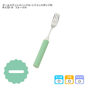 tZ I[XeXnhEVRX|Wt / N-5/SS-18 tH[N