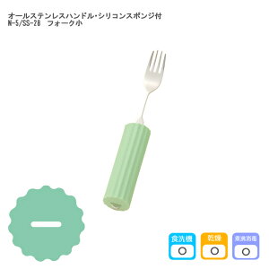 tZ I[XeXnhEVRX|Wt / N-5/SS-28 tH[N