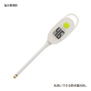 hebN@Ǘv / EN-905RIV@AC{[ F1{ Lb`pi Zx v