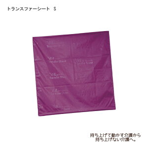 EBY gXt@[V[g S / 000-35-004 73×70cm F1 S  ڏpV[g ̈ʕϊ wp[ Q 