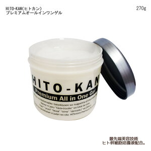 Stay Free@HITO-KANiqgJjv~AI[CQ / 270g@F1@ێQ