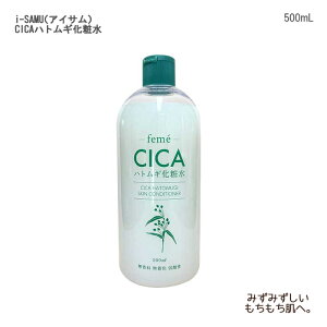 Stay Free@i-SAMUiACTjCICA ngMϐ / 500mL@F1{ ϐ