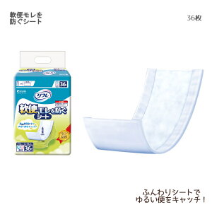 uhDR[|[V փhV[g / 17088 36 Apbh Ic lpނ p ĝăIc Ic p {