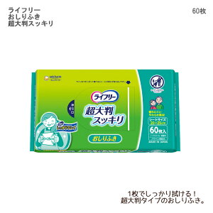 jE`[ Ct[ ӂ 唻XbL / 5446057957 60