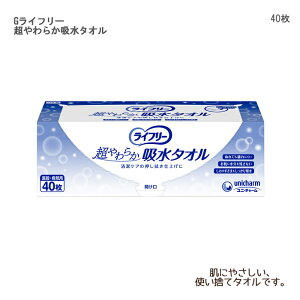 jE`[ GCt[ 炩z^I / 51323 40