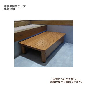 pi\jbN GCWt[ ؐփXebv s35cm / AF-6035