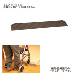 _bvz[v_Nc _X[v~j R-7640M / 04746 4.0cm