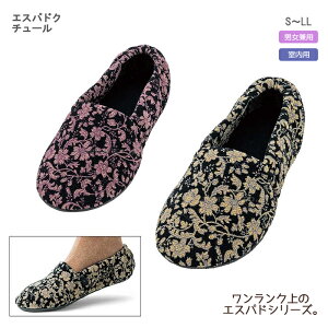 Y GXphN`[ 2240  i Mtg v[g @p V[Y 炩 y