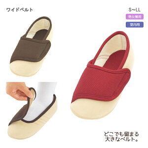 Y Chxg 2219 p jp