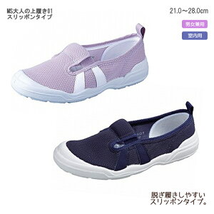 [X^[ MSl̏㗚01 Xb|^Cv jp lCr[/x_[ C\[ RۖhL