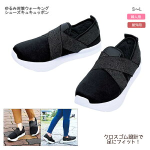 RWbg ݑ΍EH[LOV[YLLb| wlp g[jO ̊