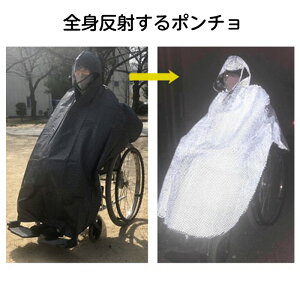 t{hА Sg ԃCXp|` t[TCY Ԉ֎qp Oo JH Jbp CR[g CEFA J̓p