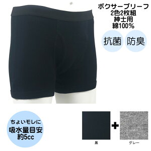 {NT[u[t 2F2g amp / Q0365T +O[ M/L/LL zʖڈ^5cc RۉH hLH yAppc   ̘R Y jp A y