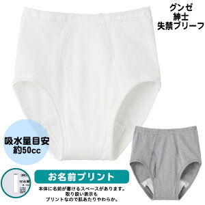 y2܂ŃRpNgցzO[ Y փu[t amp / HWC131 100 zʖڈ^50ccփu[t amp Ap y p jp L@\ Np VjA Oop