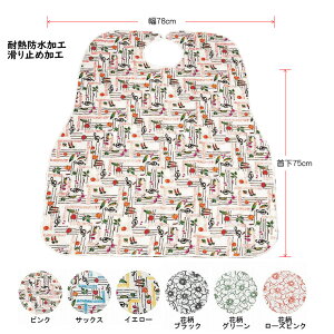 Hp hGv ^ԁF400 H ϔM hH VjA  o {i[XY 6fUC E0195