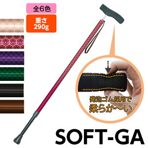�V�i�m SOFT-GA �L�k�� �X�e�b�L ������� �h�V�̓� ���̓� ��̓� �M�t�g w0895