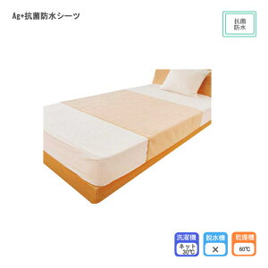 IJ@Ag+RۖhV[c / 93753@x[W@ F1 RۖhV[c