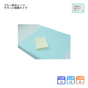 T u[hV[c TbƐۃ^Cv F1 hV[c Ɩp { a@ V[c