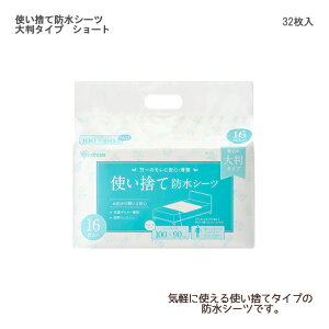 ACXI[}@ĝĖhV[c唻^Cv@V[g / TS-S32@F32 hV[c唻