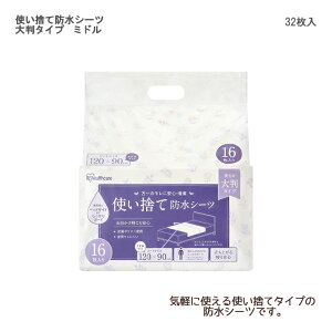 ACXI[}@ĝĖhV[c唻^Cv@~h / TS-M32@F32 hV[c唻