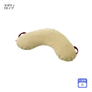 �C�m�A�b�N���r���O�@�T�|�e�B�@V�^�C�v / KG1500�@�����F1�� �N�b�V�����@�̈ʕێ� �̈ʕϊ� ���N�b�V���� �̂̈ʒu