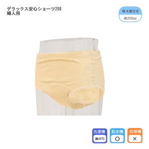 jVL@fbNXSV[c200@wlp @F1 V[c