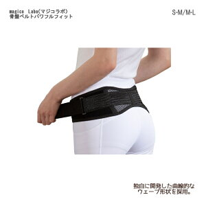 RYƁ@magico@Laboi}WR{j ՃxgpttBbg@F1 Ճxg