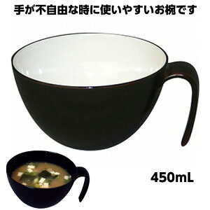 tX[vo / HS-N36@uEiZڂłj@450mL ₷o X[v{E