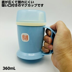 zt}OJbv 360mL H  a@ @p ݕ Hp pJbv ⋋