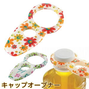 gĂˁILbvI[vi[ t[ ^ԁF18493 ֗ObY ACfAObY ͂ア ʃW[X̃t^ ybg{g̃t^ @J₷ObY@JObY