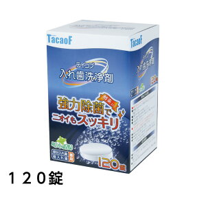 eCRu ꎕ KC01 120 yf ꎕp 120 ͏ ꎕ̏L  ` ۍ ꎕ