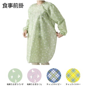 HO|i͂j t 86×100cm 񉺁F87cm VjA  ԕ n H ߗ {
