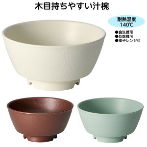 { ؖ ₷`o/ NBLS2B ₷ Hׂ₷ H    H PK ̍