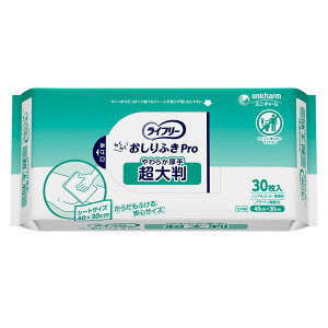 jE`[ GCt[ 炳炩炾ӂ / 52934 F30 EFbg^I 唻TCY @ mAR[  ̐@ ĝ ӂ IcԂ
