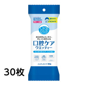 y2܂ŃRpNgցzI[vX oPAEGbeB[ ~g̍ iXbL^Cvj30 172457 eBV ӂ ĝ EFbgeBbV g oXbL