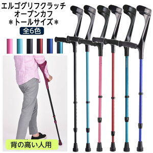 ��ې� �h�C�c�� �G���S�O���t�N���b�` �I�[�v���J�t �g�[���T�C�Y�T�C�Y �K���g���ڈ��^160�`190cm���x ��l�p ���t�Â� �P�K�p�̏� ���� ��×p �N���b�` ���t�X�g�����h�N���b�`�@���t��