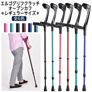 ��ې� �h�C�c�� �G���S�O���t�N���b�` �I�[�v���J�t ���M�����[�T�C�Y �K���g���ڈ��^140�`170cm���x ��l�p ���t�Â� �P�K�p�̏� ���� ��×p �N���b�` ���t�X�g�����h�N���b�`�@���t��