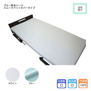 u[hV[c X[X}bgJo[^Cv 91×191×}`8cm T { @OKI hH H  V[c xbhV[c A ݑ ~pbhp