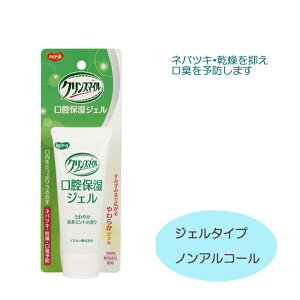 nri[X oێWF / 1023210 60g mAR[ { oPA LPA ̏L hC}EX\h